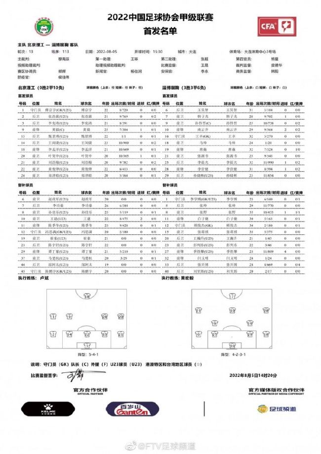 由徐峥监制、杨子导演的电影《宠爱》今日曝光了首款预告